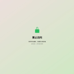 卿家天下