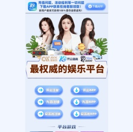 成都无机涂料