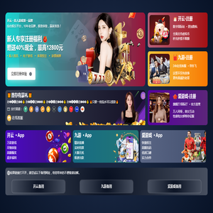 武汉双卫金属制品有限公司