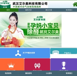 99公司客服联系电话1750888888499厅