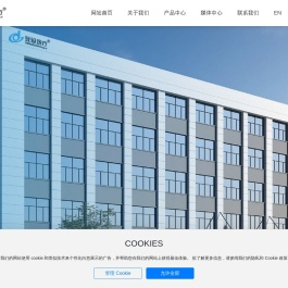 江苏登冠医疗器械有限公司