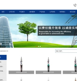 西安光纤跳线尾纤