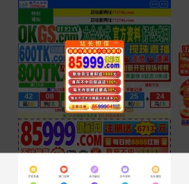 重庆光线美术