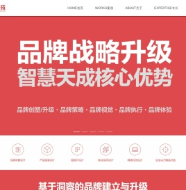 上海