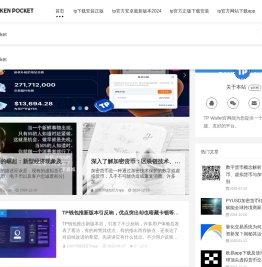 拉丝模具