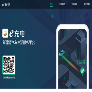 北京国鉴钱币艺术品鉴定中心