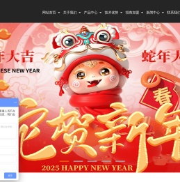 不锈钢橱柜