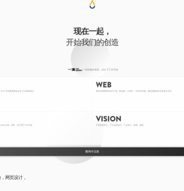 北京一滴科技有限公司