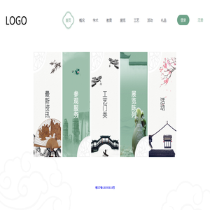 惠州市开心物语科技有限公司