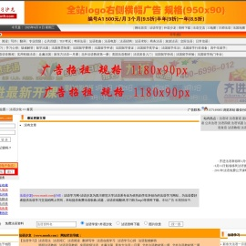 法语学习网