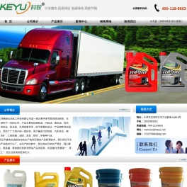 天津畅驰石油化工科技有限公司
