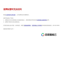 欧巴特,东莞电动滑板车,电动滑板车批发,电动滑板车厂家