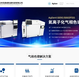 杭州克柔姆色谱科技有限公司