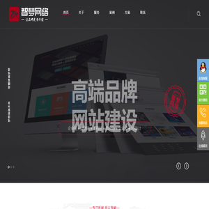 徐州网络公司,徐州网站建设,徐州网站制作,徐州做网站公司