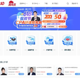 BT教育