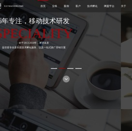 亿游网络