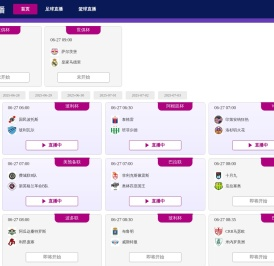 网站已经被阻止访问