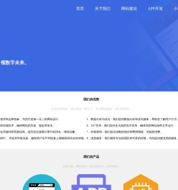 杭州玩亿玩信息咨询有限公司