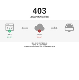 无锡市堰桥实验小学