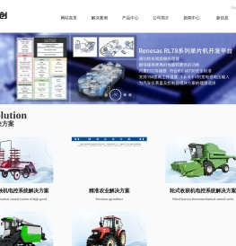 上海星联智创智能科技股份有限公司