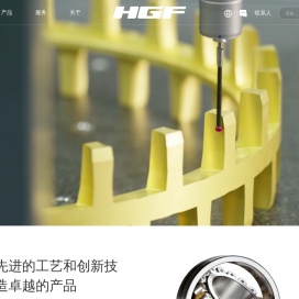 调心滚子轴承