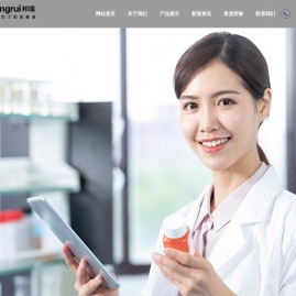 江西邦瑞生物科技有限公司