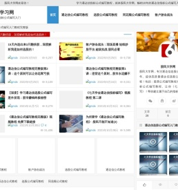 通达信指标公式编写教程完整版