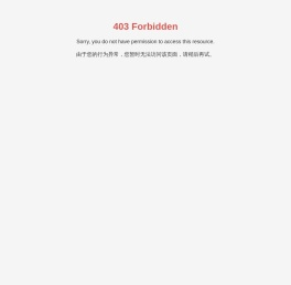 南京科敏电子有限公司