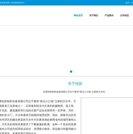 制丸机,小型中药制丸机,全自动制丸机价格