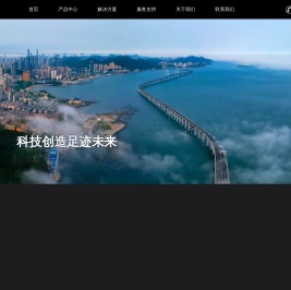 恒锐科技