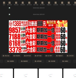 哈尔滨水中源工大环保技术有限公司
