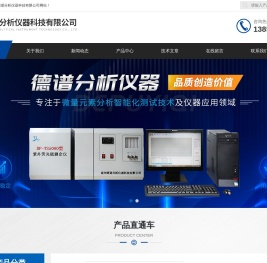 硫含量