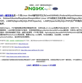 广州市奥格钢琴