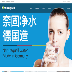 中国棋院杭州分院