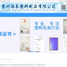 开云(中国)Kaiyun·平台登录入口