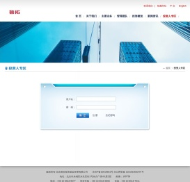 普拓
