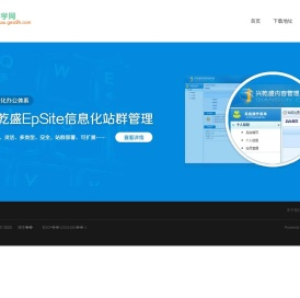 博学网
