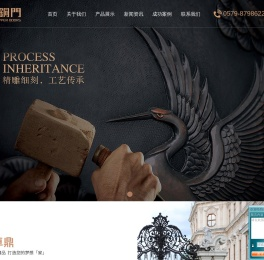 高端铸铝门,豪华别墅铜铝大门,铜铝别墅门,铜铝大门,德式卡门