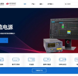 北京中计新科仪器有限公司