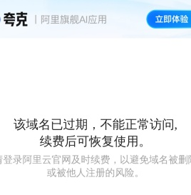 恒温恒湿/高低温/高温/快速温变/冷热冲击/盐雾/淋雨/沙尘/砂尘/紫外老化/氙灯老化/臭氧老化试验箱