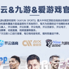 河南恒净科技有限公司