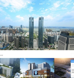 江西鑫隆泰建材工业有限公司【官网】