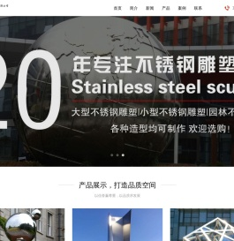 云开体育·全站app(kaiyun)(中国)官方网站IOS安卓/通用版/手机APP下载