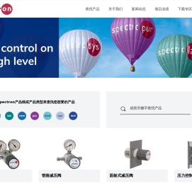 创实气体控制设备（上海）有限公司