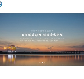 镇江市飞航电气有限公司