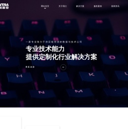 云创股份
