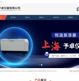 冷光源