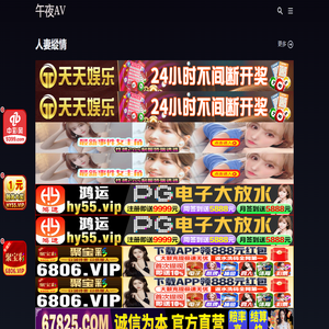 济南企业展厅设计,济南展馆设计施工,济南智慧党建展厅