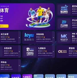 苏州物森工业提供全方位:仓储设备