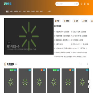 承德装修网,承德装修公司推荐及提供装修报价